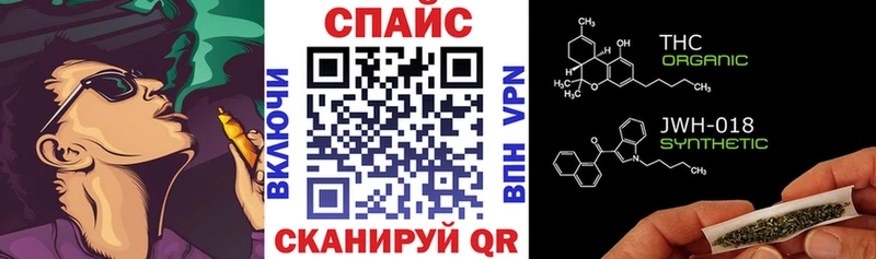 БУТИРАТ 99% где купить наркоту Тайга