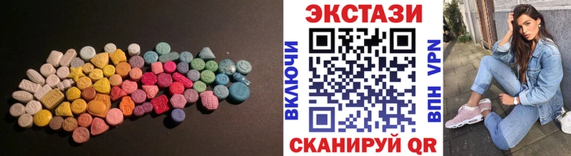 ЭКСТАЗИ Punisher  Тайга 