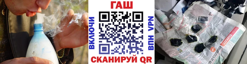 Гашиш индика сатива  где купить наркоту  Тайга 