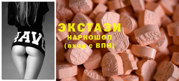 MDMA Лихославль