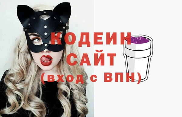 героин Лиски