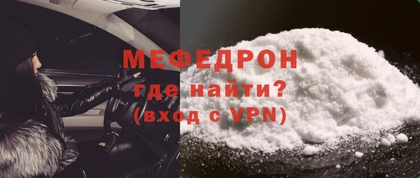 героин Лиски