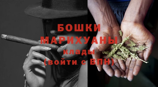 гашиш Липки