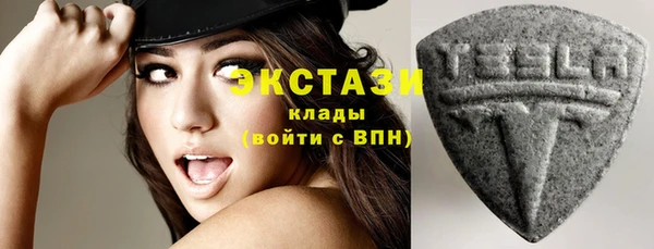 MDMA Лихославль