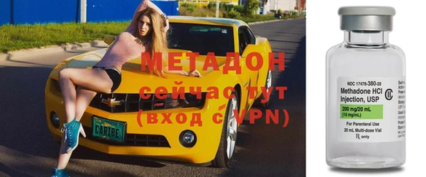 героин Лиски