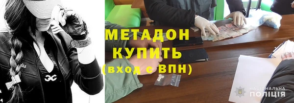 героин Лиски