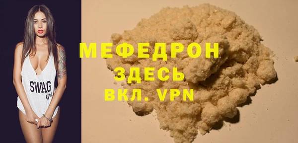 героин Лиски