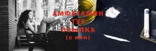 MDMA Лихославль