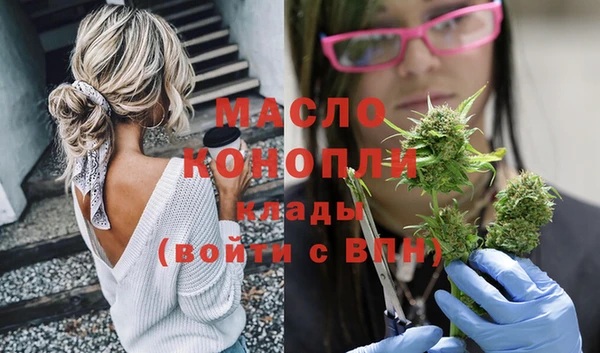 гашиш Липки