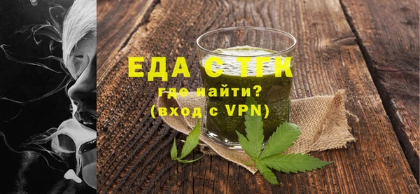 гашиш Липки