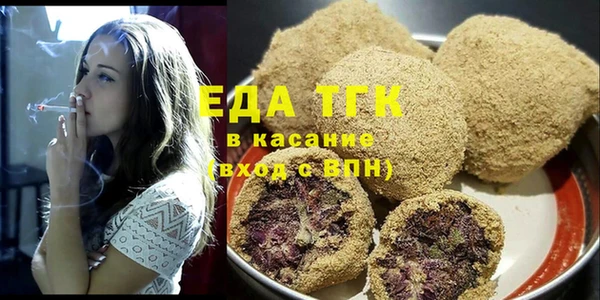 гашиш Липки