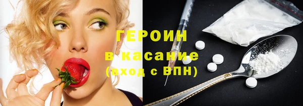 гашиш Липки
