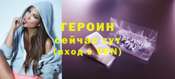 MDMA Лихославль