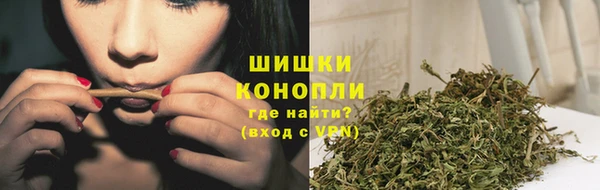 гашиш Липки