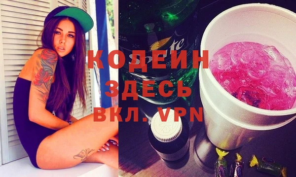 гашиш Липки