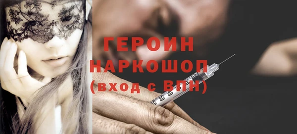 MDMA Лихославль