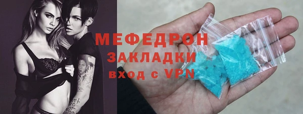 MDMA Лихославль