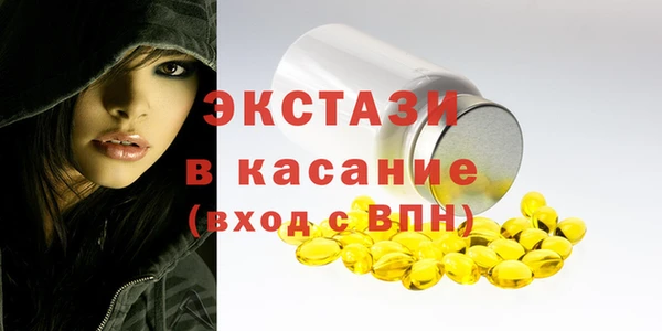 гашиш Липки