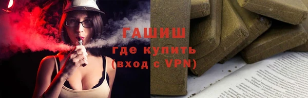 MDMA Лихославль