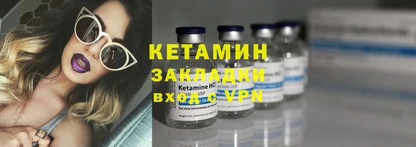 героин Лиски