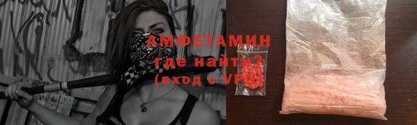 MDMA Лихославль