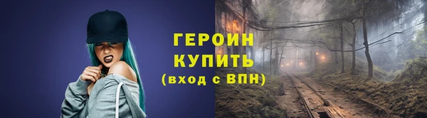 MDMA Лихославль