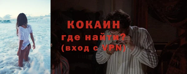 героин Лиски