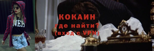 MDMA Лихославль