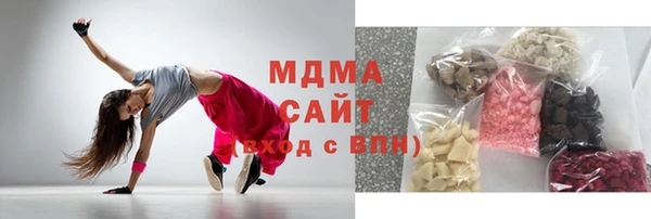 героин Лиски