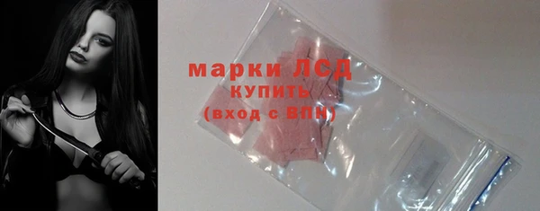 MDMA Лихославль
