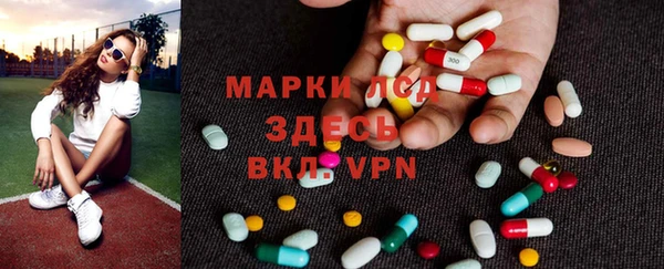 гашиш Липки