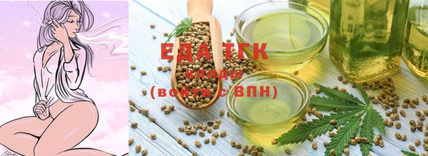 MDMA Лихославль