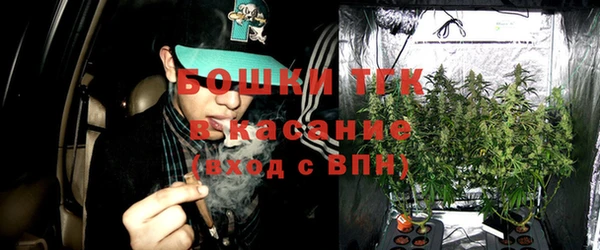 гашиш Липки