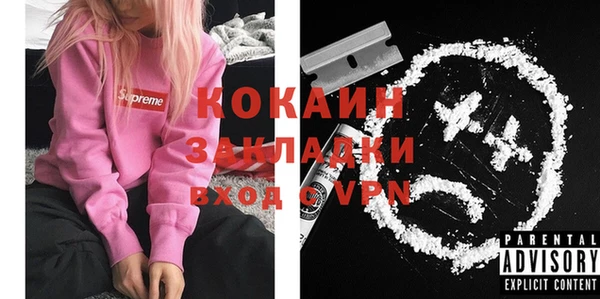 героин Лиски