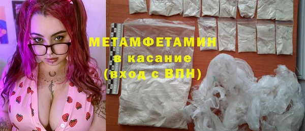 героин Лиски