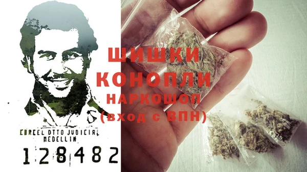 героин Лиски