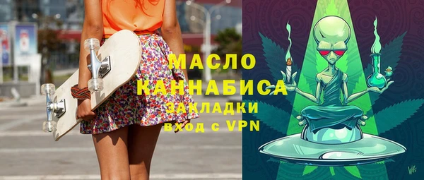 героин Лиски