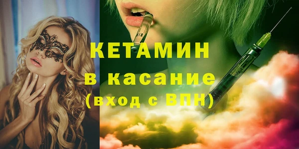 гашиш Липки