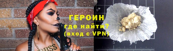 гашиш Липки