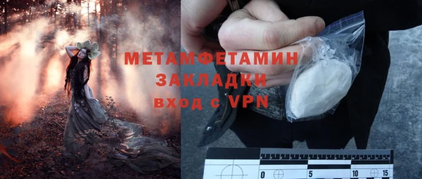 гашиш Липки