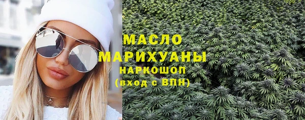 героин Лиски
