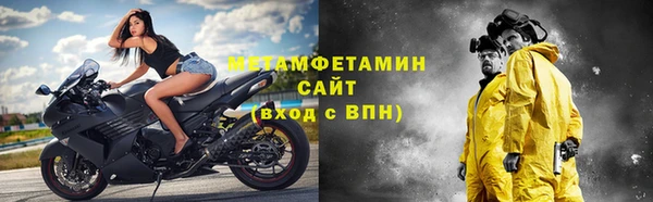 гашиш Липки