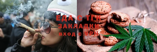 гашиш Липки