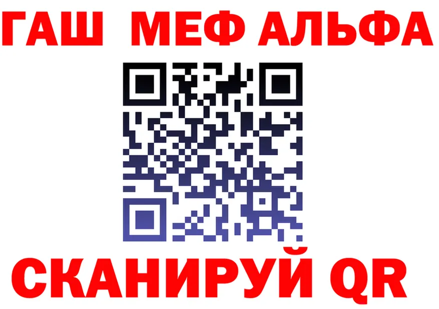 МЕФ 4 MMC вход площадка mega Тайга